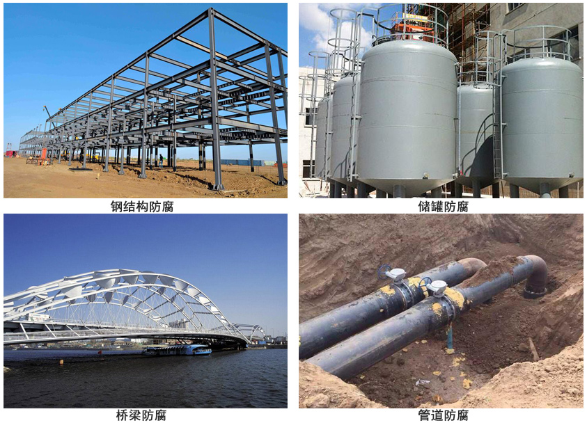 水性带锈漆.jpg 水性带锈漆.jpg