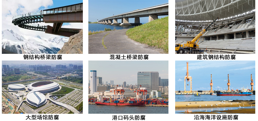 四氟氟碳罩光清漆.jpg 四氟氟碳罩光清漆.jpg