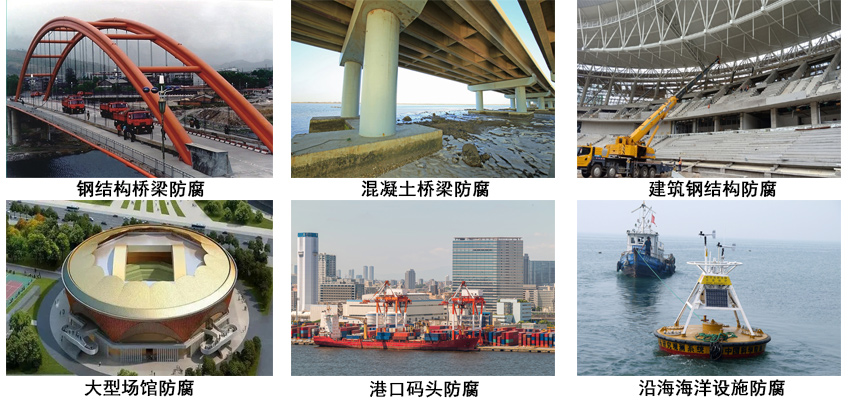 四氟金属氟碳漆.jpg 四氟金属氟碳漆.jpg