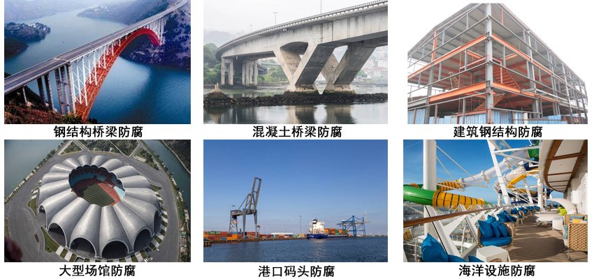 四氟氟碳树脂漆.jpg 四氟氟碳树脂漆.jpg