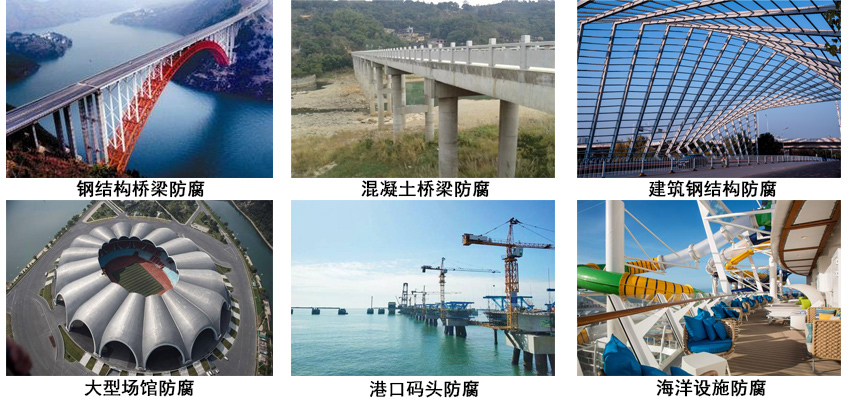 四氟氟碳漆.jpg 四氟氟碳漆.jpg