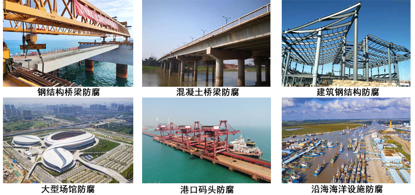 柔性氟碳漆.jpg 柔性氟碳漆.jpg