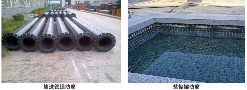 抗臭氧防紫外线氟碳涂料.jpg 抗臭氧防紫外线氟碳涂料.jpg