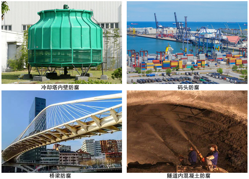 E-26混凝土防腐底漆5.jpg E-26混凝土防腐底漆5.jpg