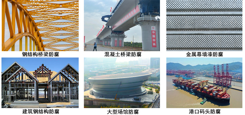 氟树脂改性聚乙烯漆.jpg 氟树脂改性聚乙烯漆.jpg