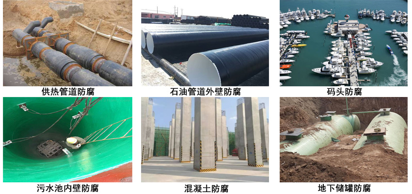 J4585环氧沥青漆.jpg J4585环氧沥青漆.jpg