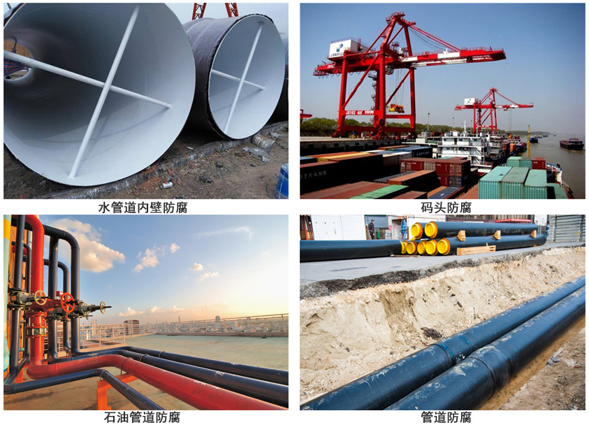 环氧厚浆型面漆.jpg 环氧厚浆型面漆.jpg