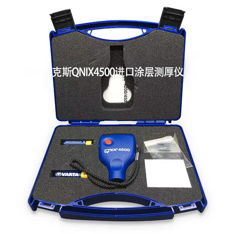 德国尼克斯QNIX4500进口涂层测厚仪.jpg 德国尼克斯QNIX4500进口涂层测厚仪.jpg